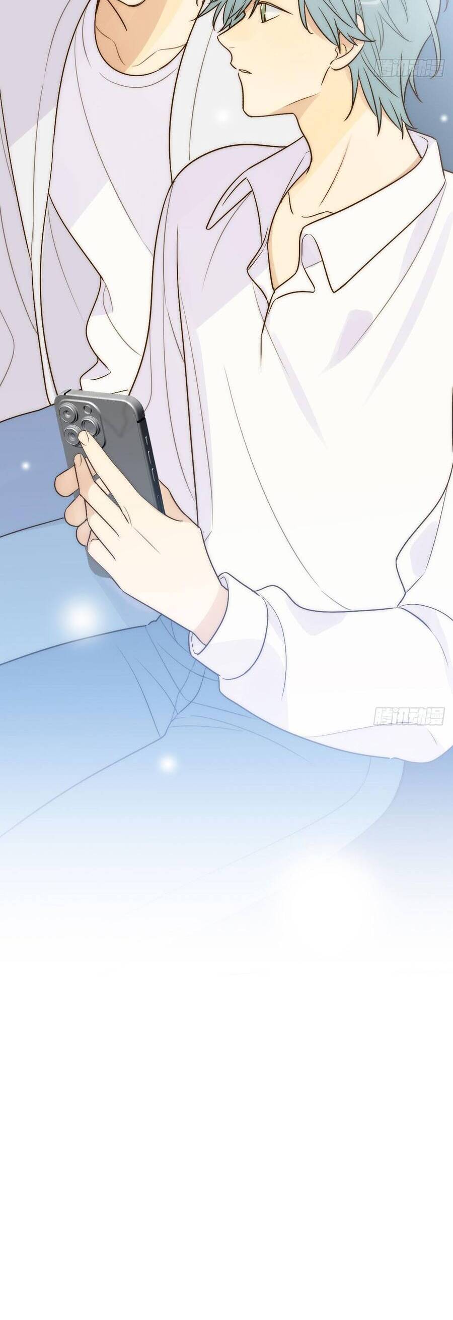 Chỉ Riêng Đuôi Là Không Được!!! Chapter 47 - 23