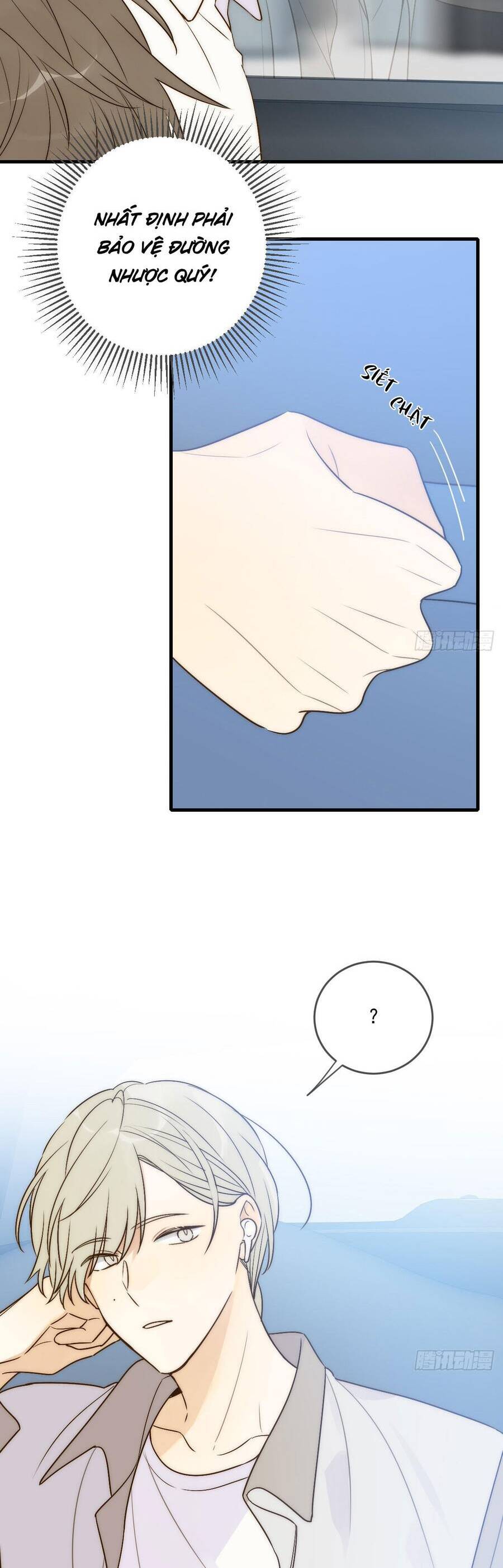 Chỉ Riêng Đuôi Là Không Được!!! Chapter 47 - 25