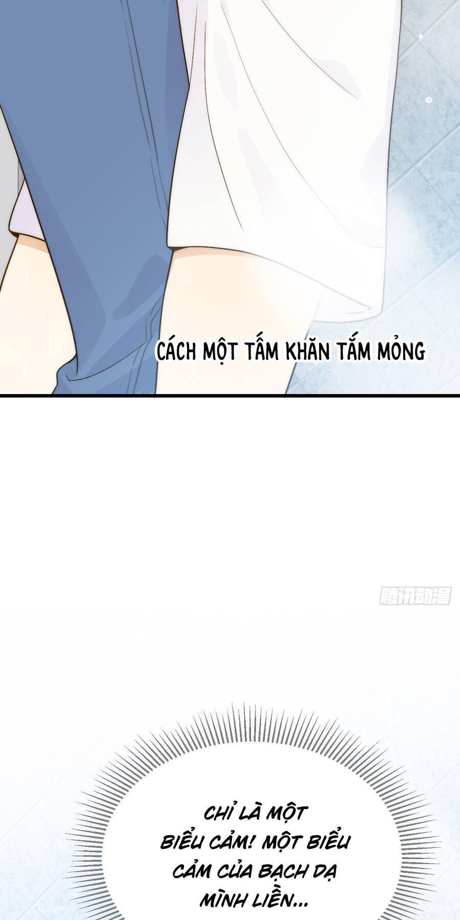 Chỉ Riêng Đuôi Là Không Được!!! Chapter 48 - 9