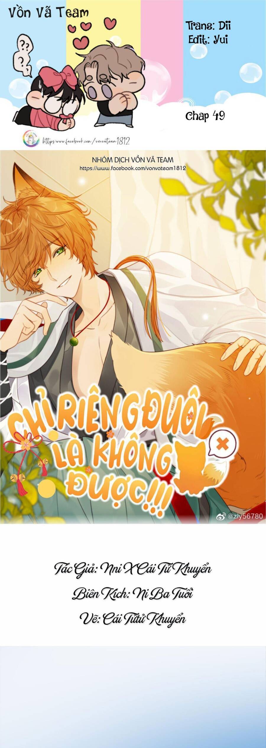 Chỉ Riêng Đuôi Là Không Được!!! Chapter 49 - 2