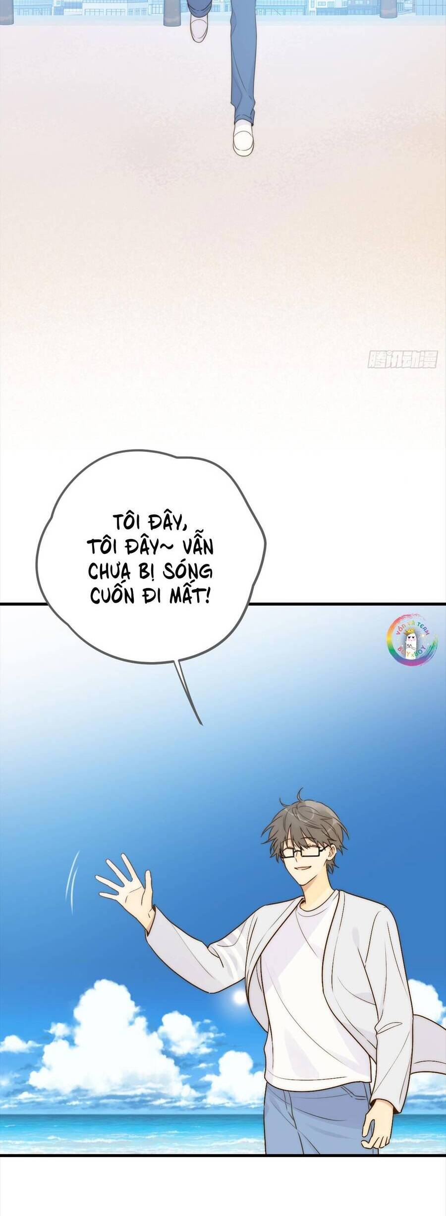 Chỉ Riêng Đuôi Là Không Được!!! Chapter 49 - 11