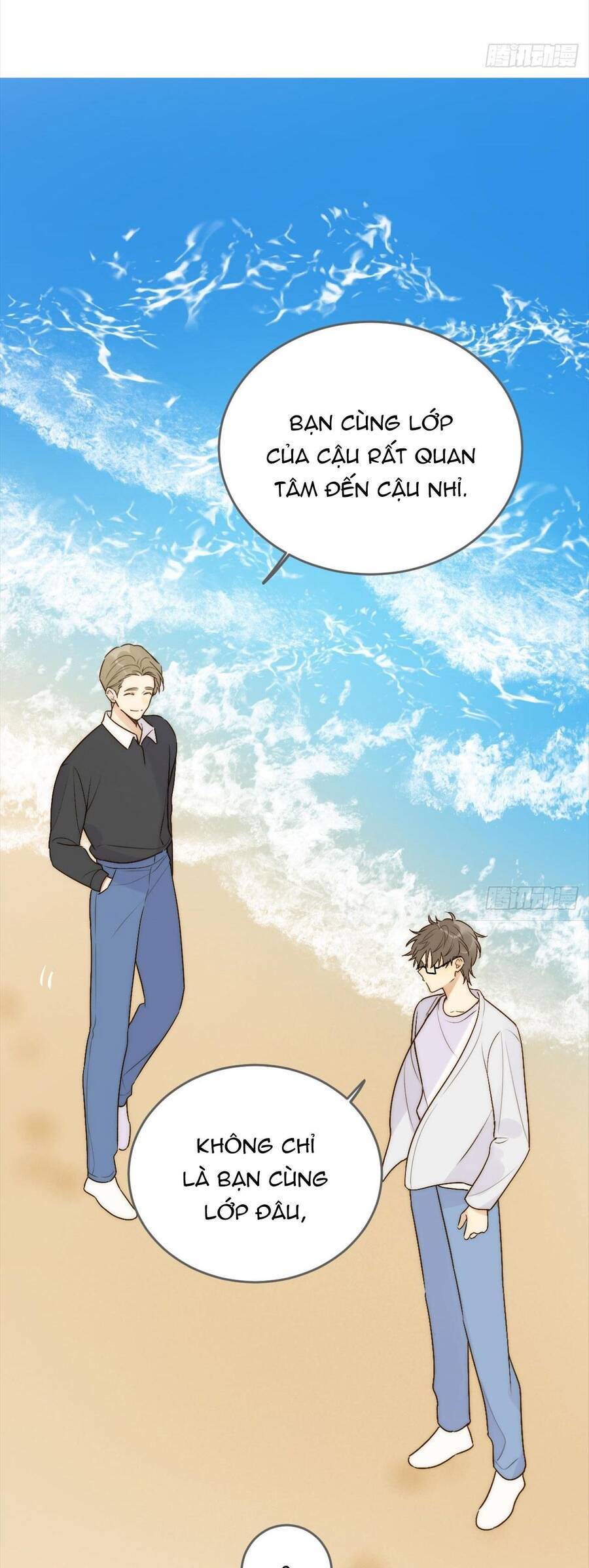 Chỉ Riêng Đuôi Là Không Được!!! Chapter 49 - 12