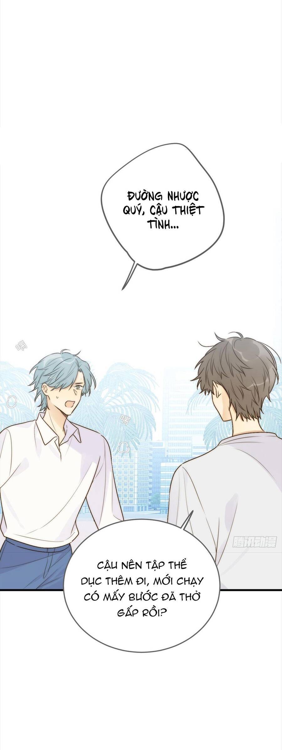 Chỉ Riêng Đuôi Là Không Được!!! Chapter 49 - 14