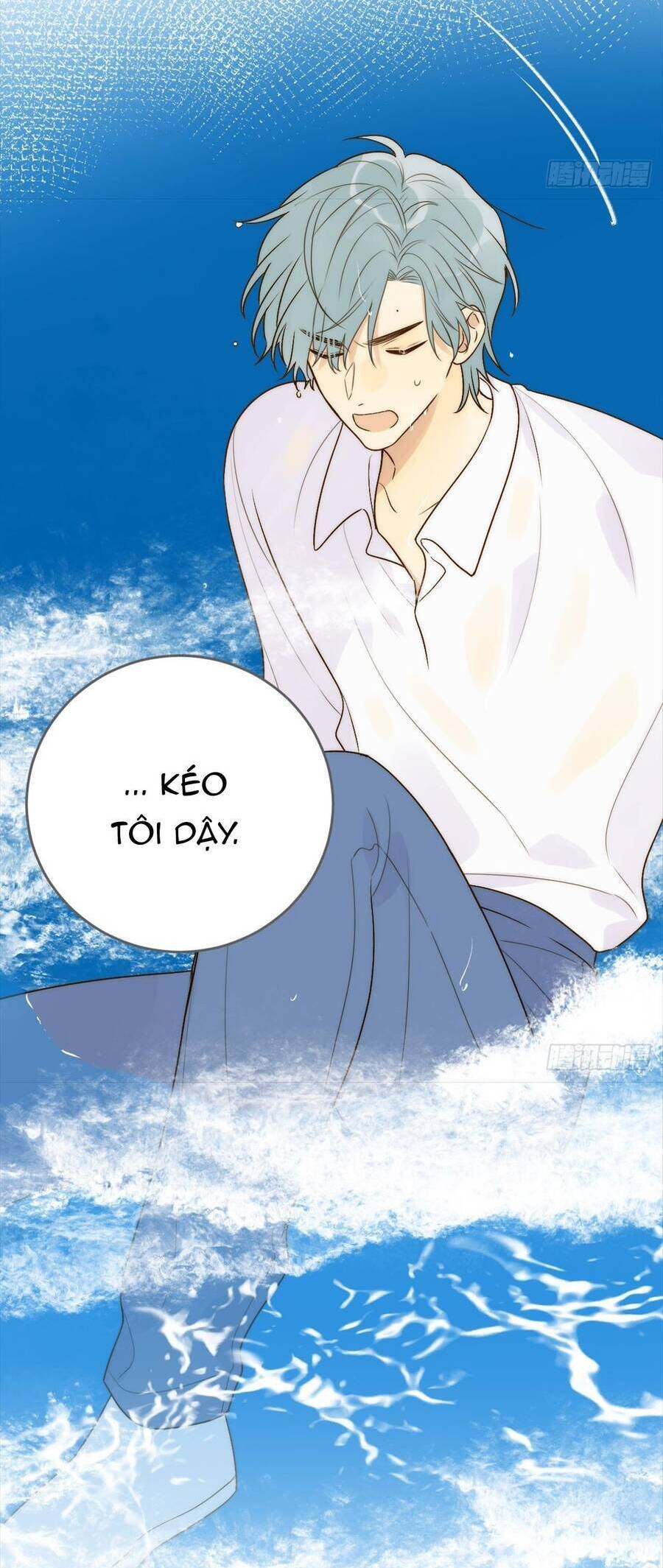 Chỉ Riêng Đuôi Là Không Được!!! Chapter 49 - 19