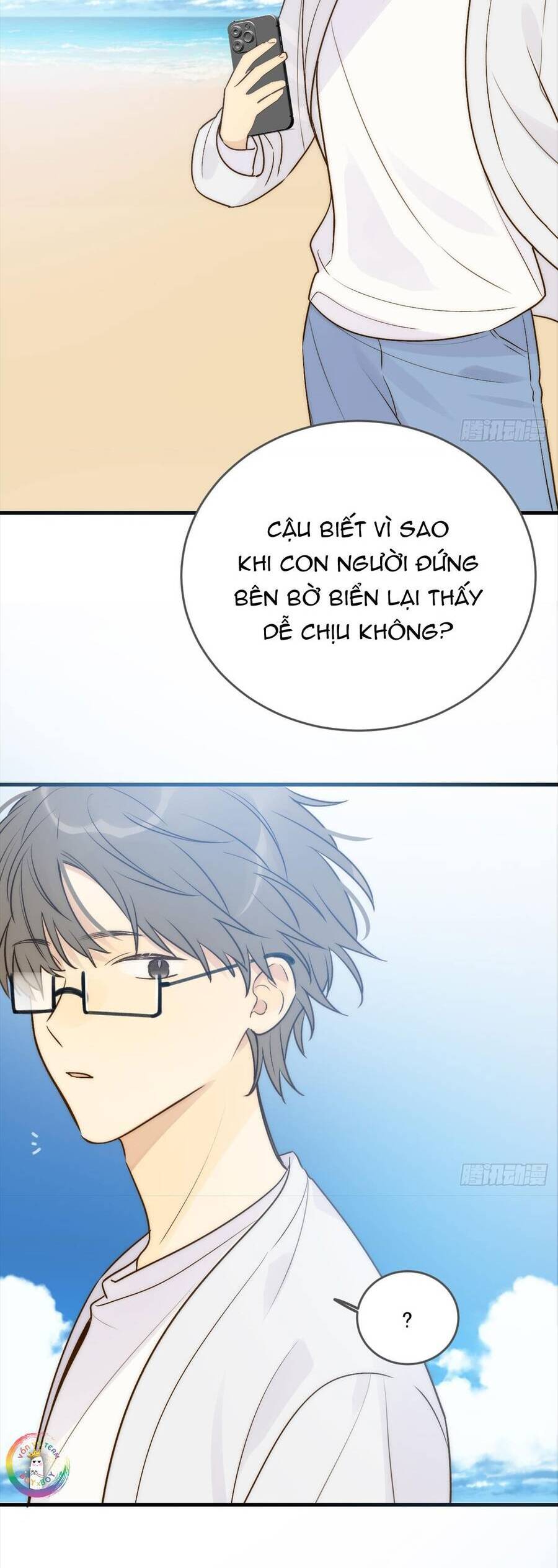 Chỉ Riêng Đuôi Là Không Được!!! Chapter 49 - 4