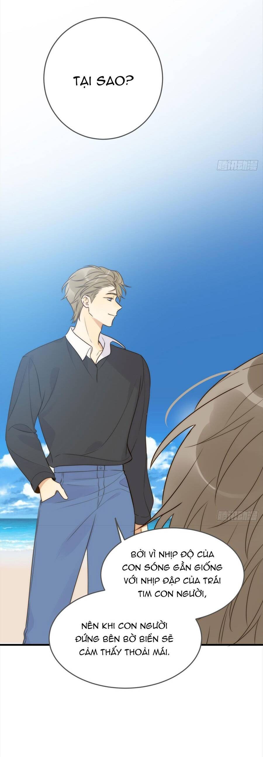 Chỉ Riêng Đuôi Là Không Được!!! Chapter 49 - 5