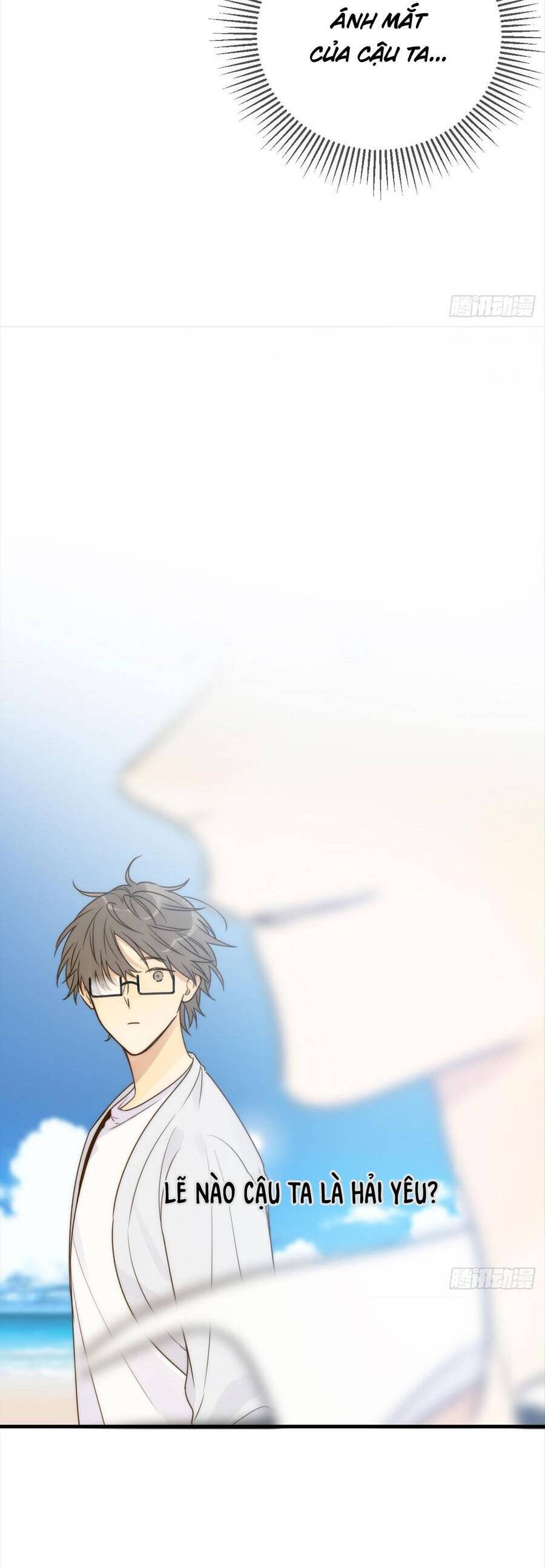 Chỉ Riêng Đuôi Là Không Được!!! Chapter 49 - 7