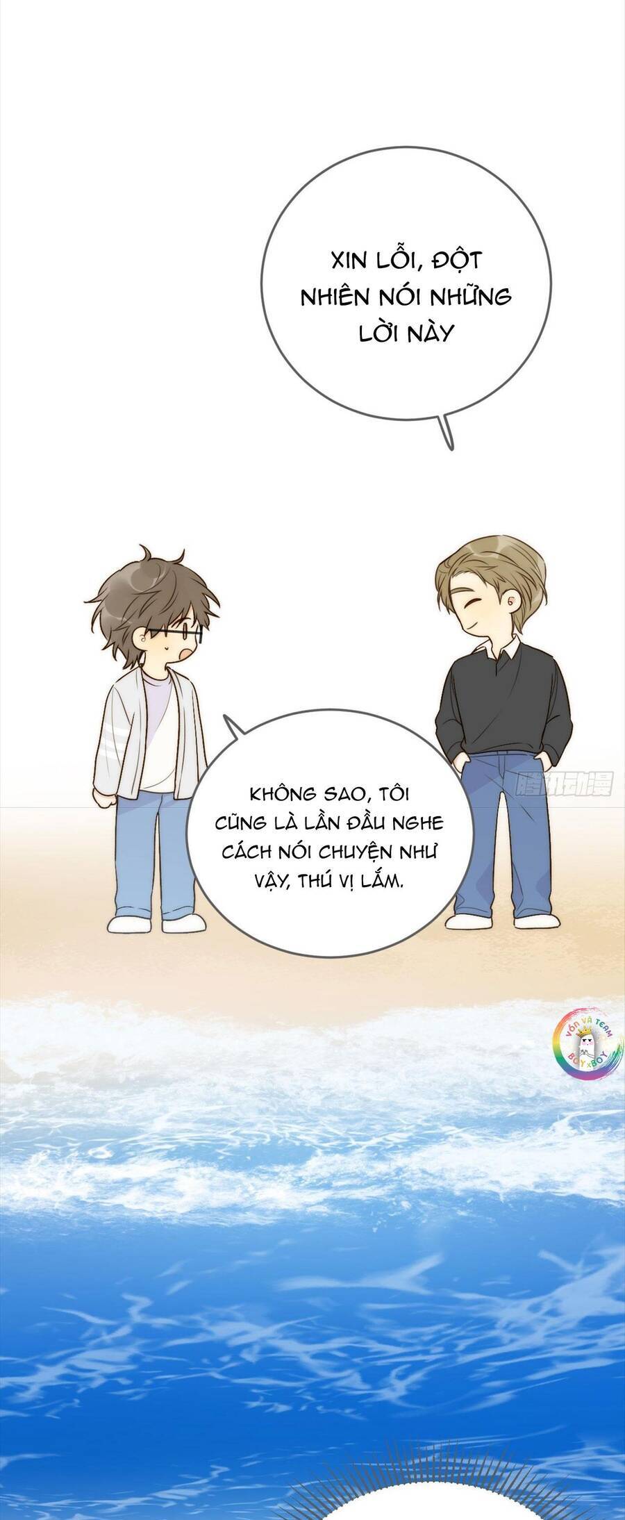 Chỉ Riêng Đuôi Là Không Được!!! Chapter 49 - 8