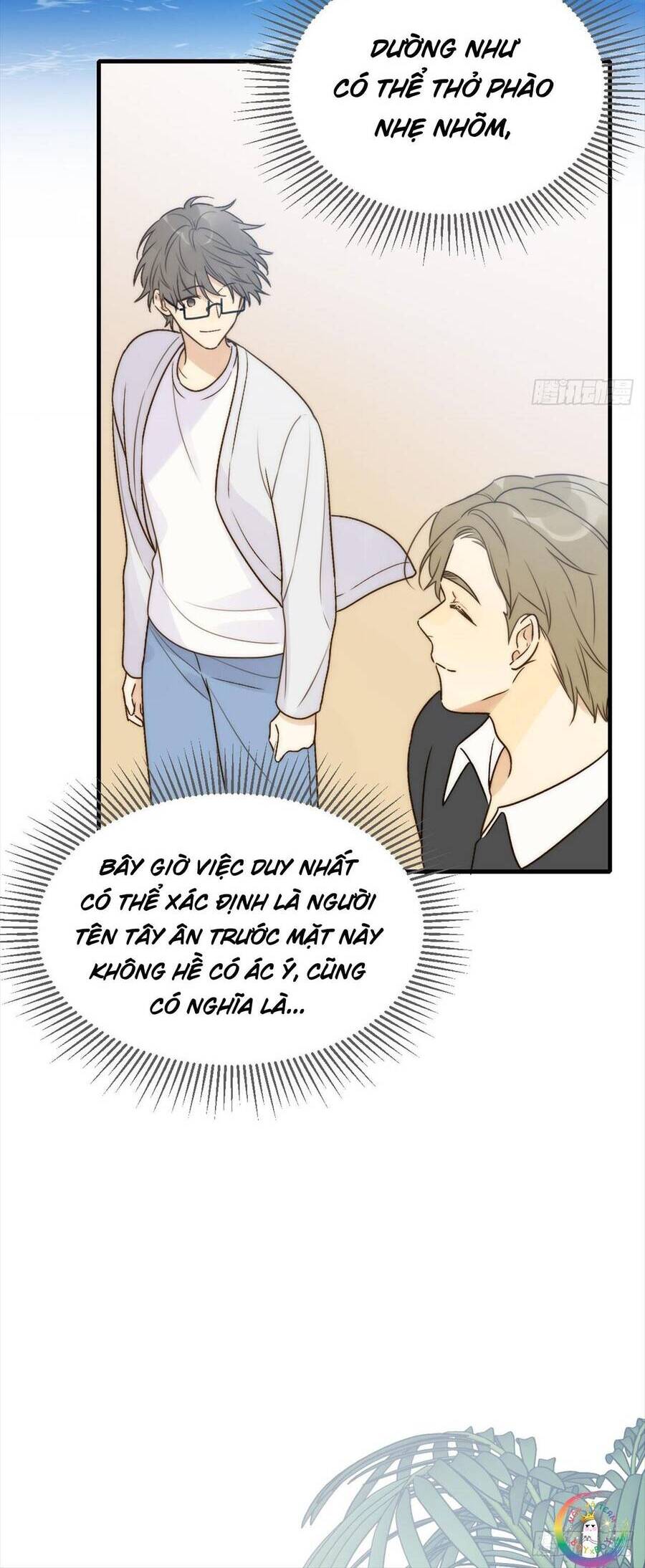 Chỉ Riêng Đuôi Là Không Được!!! Chapter 49 - 9