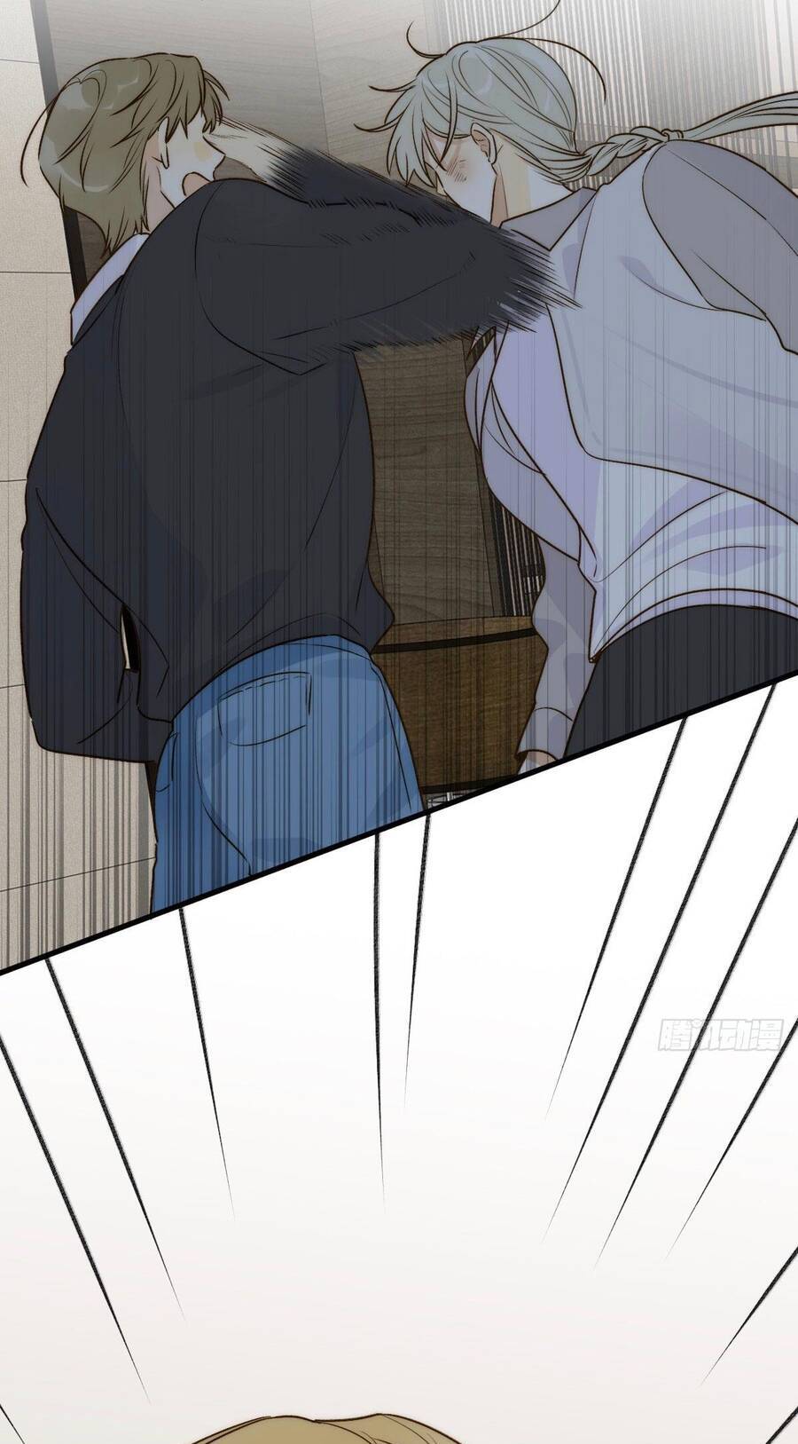 Chỉ Riêng Đuôi Là Không Được!!! Chapter 50 - 11