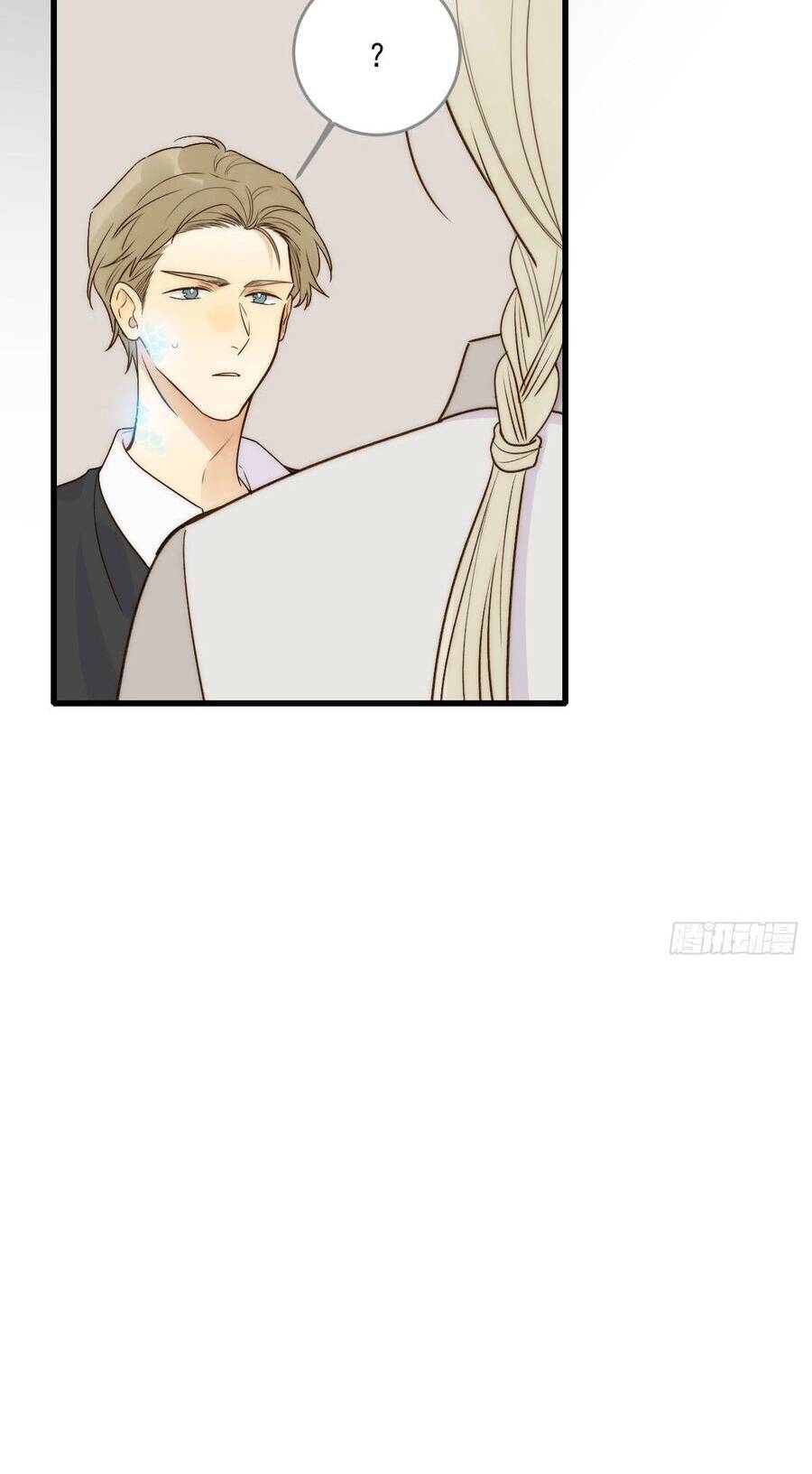 Chỉ Riêng Đuôi Là Không Được!!! Chapter 50 - 14