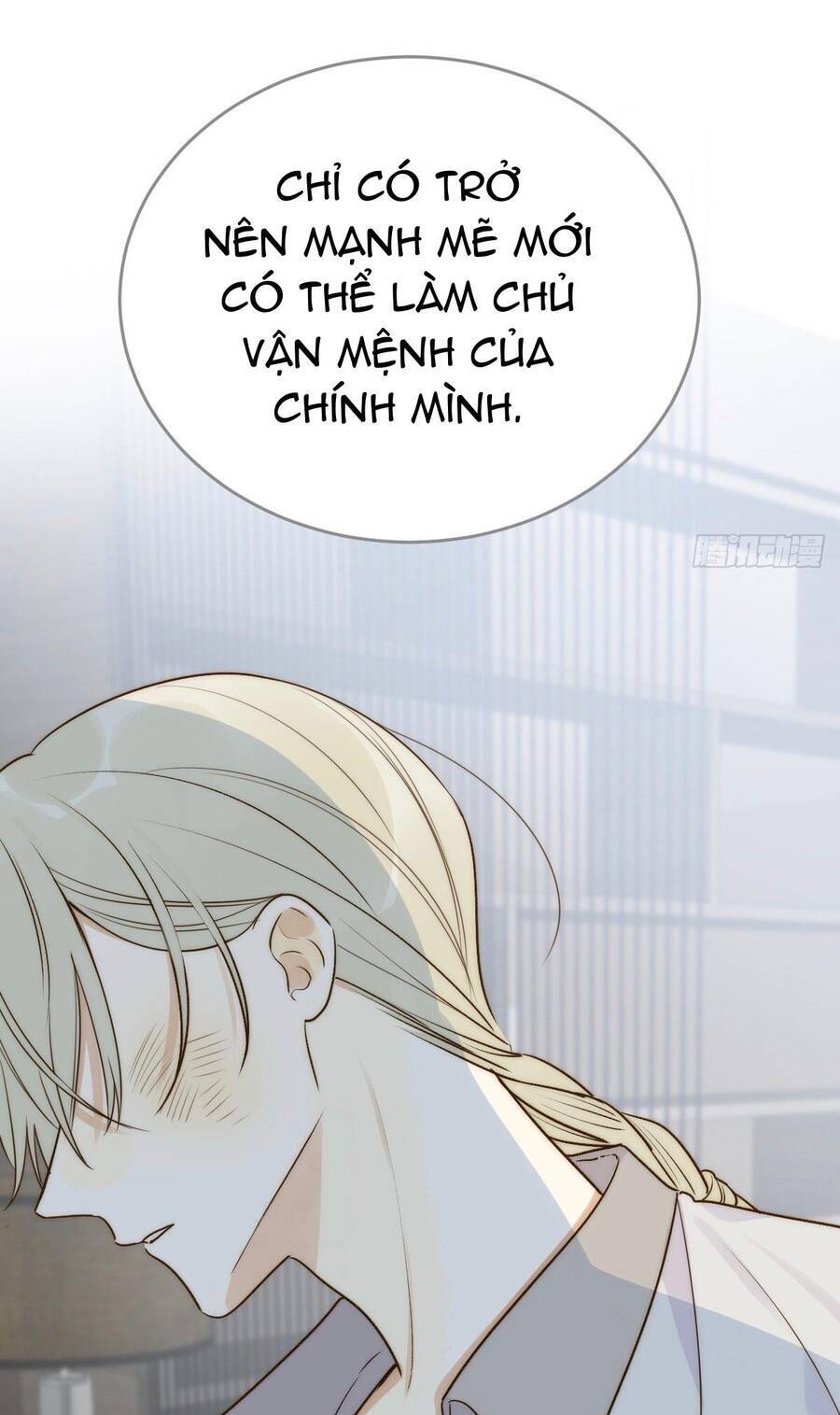 Chỉ Riêng Đuôi Là Không Được!!! Chapter 50 - 15