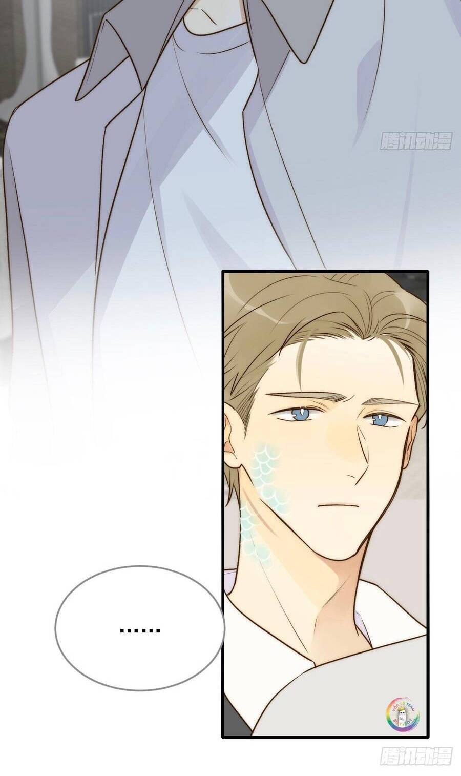 Chỉ Riêng Đuôi Là Không Được!!! Chapter 50 - 16