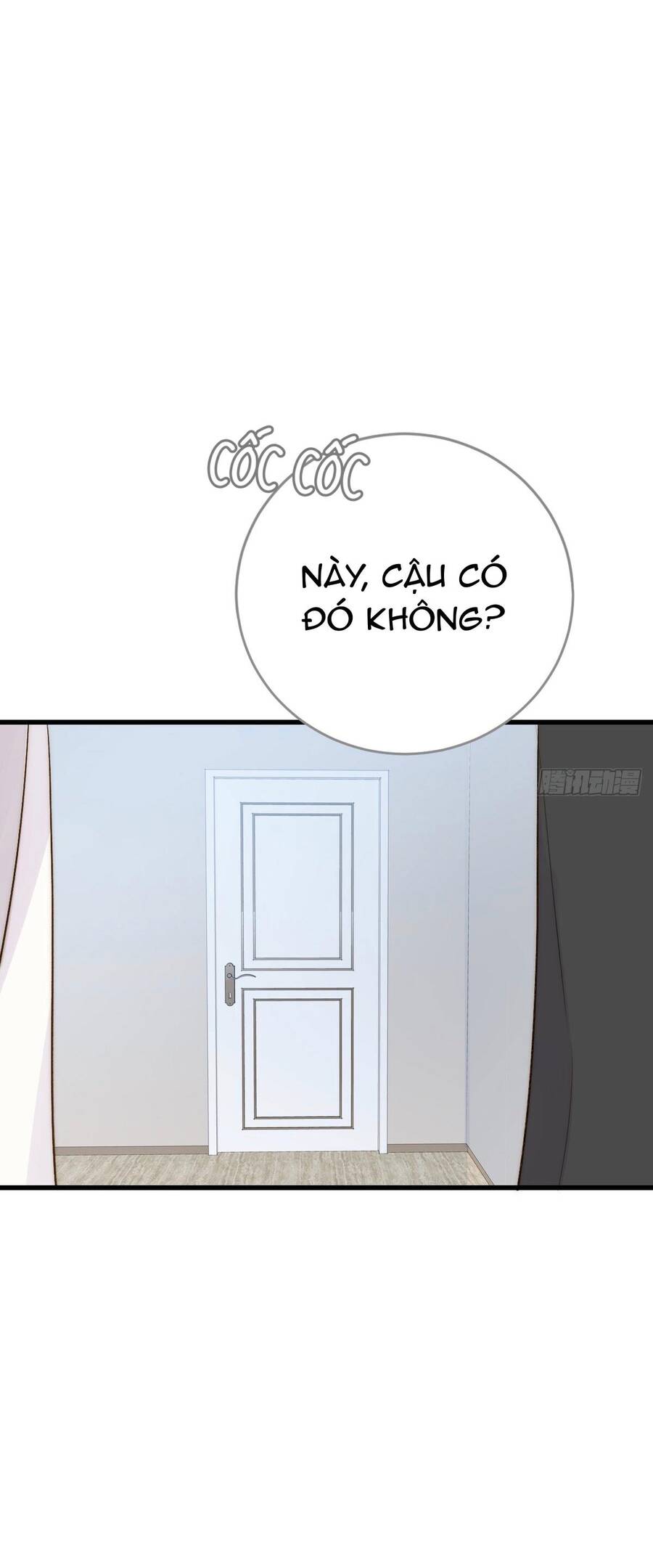 Chỉ Riêng Đuôi Là Không Được!!! Chapter 50 - 17