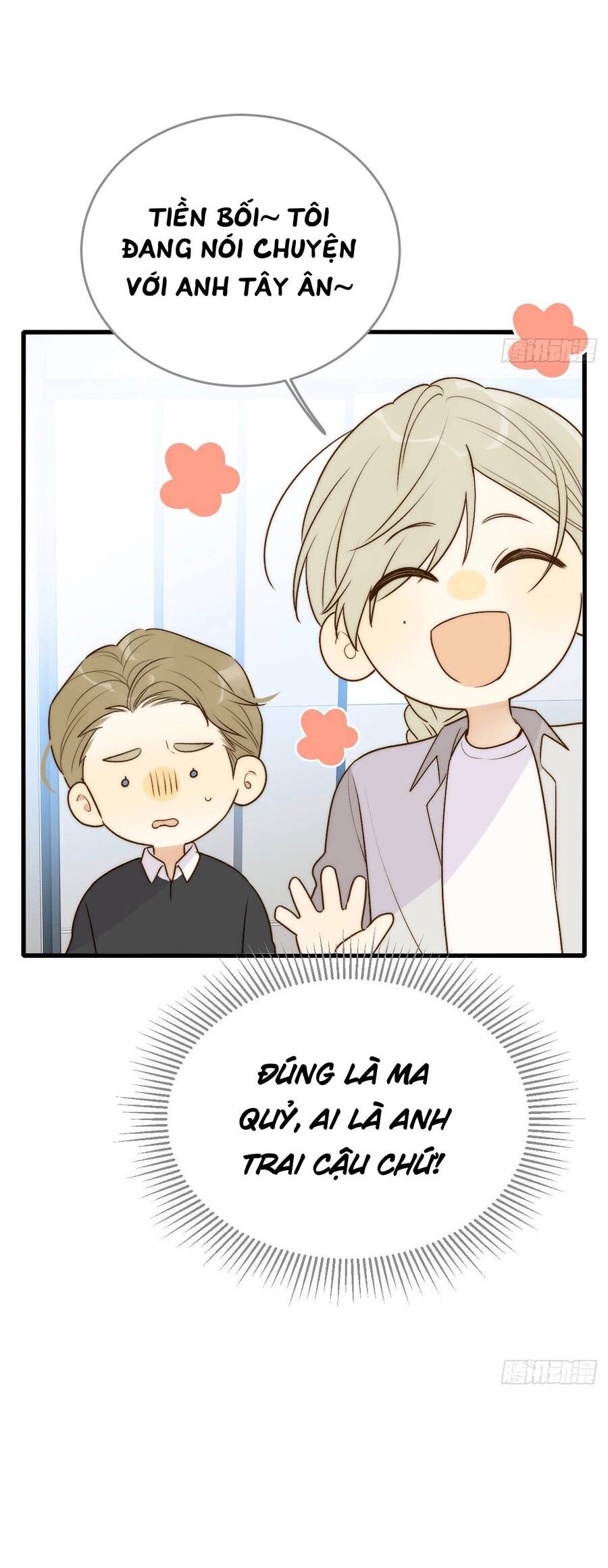 Chỉ Riêng Đuôi Là Không Được!!! Chapter 50 - 20