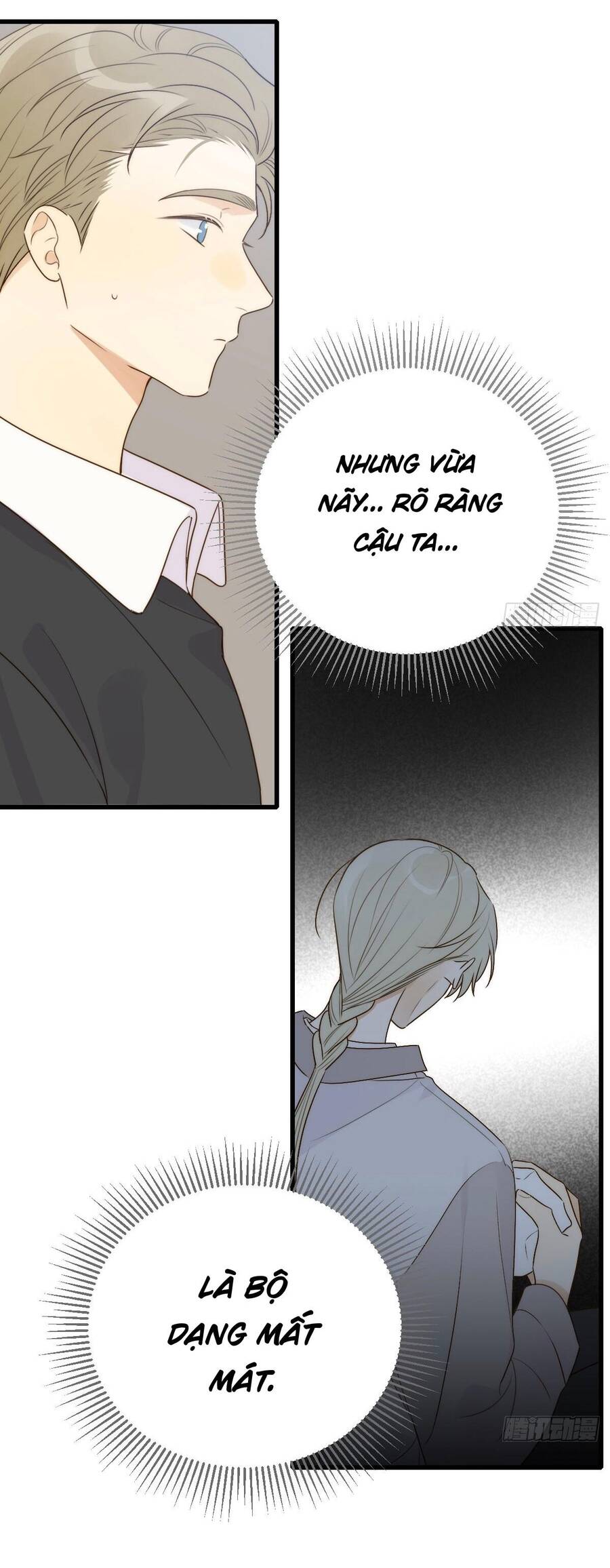 Chỉ Riêng Đuôi Là Không Được!!! Chapter 50 - 21