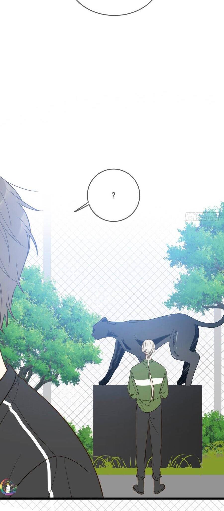 Chỉ Riêng Đuôi Là Không Được!!! Chapter 50 - 26