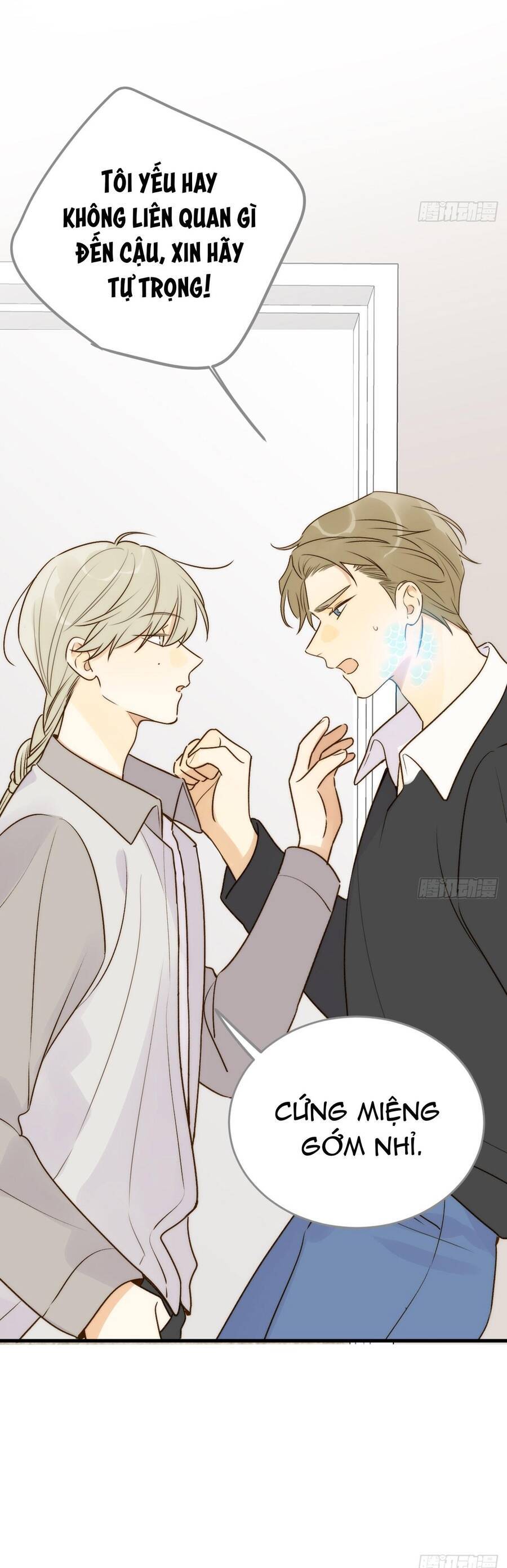 Chỉ Riêng Đuôi Là Không Được!!! Chapter 50 - 7