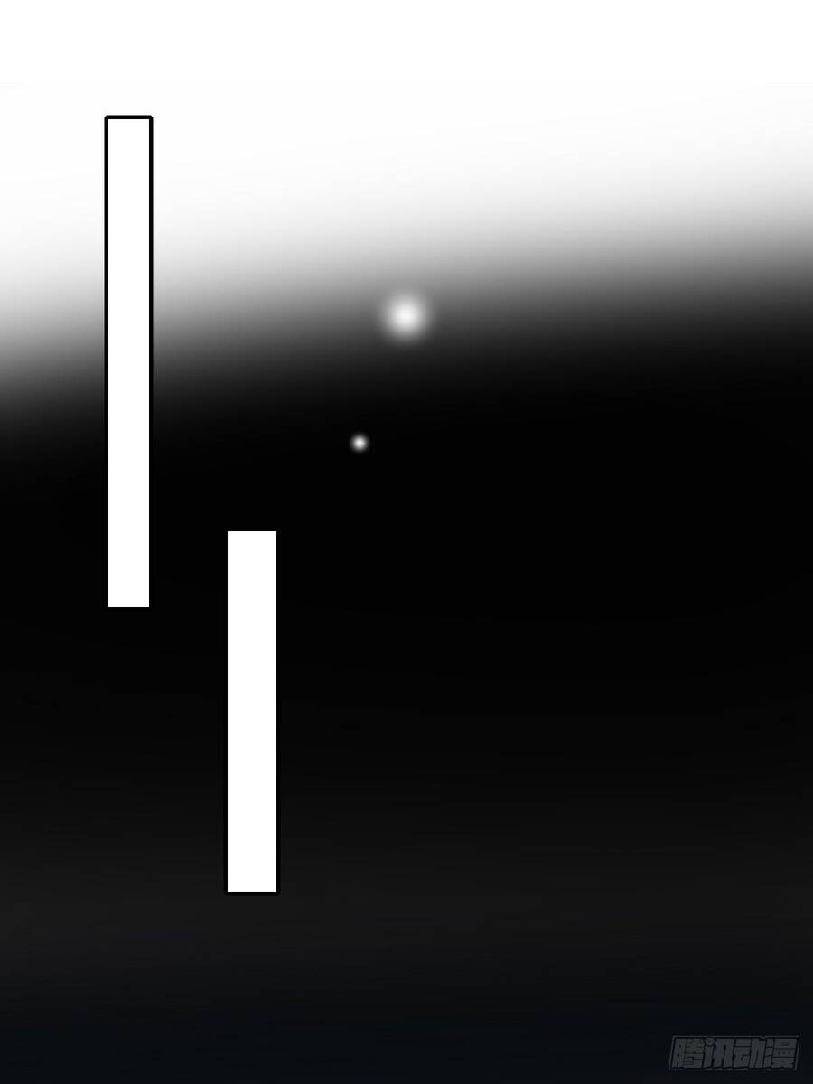 Chỉ Riêng Đuôi Là Không Được!!! Chapter 51 - 22