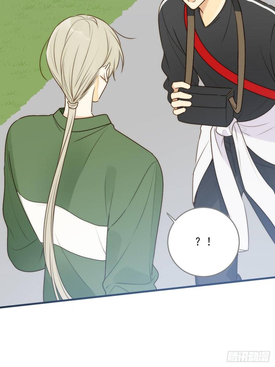 Chỉ Riêng Đuôi Là Không Được!!! Chapter 51 - 6