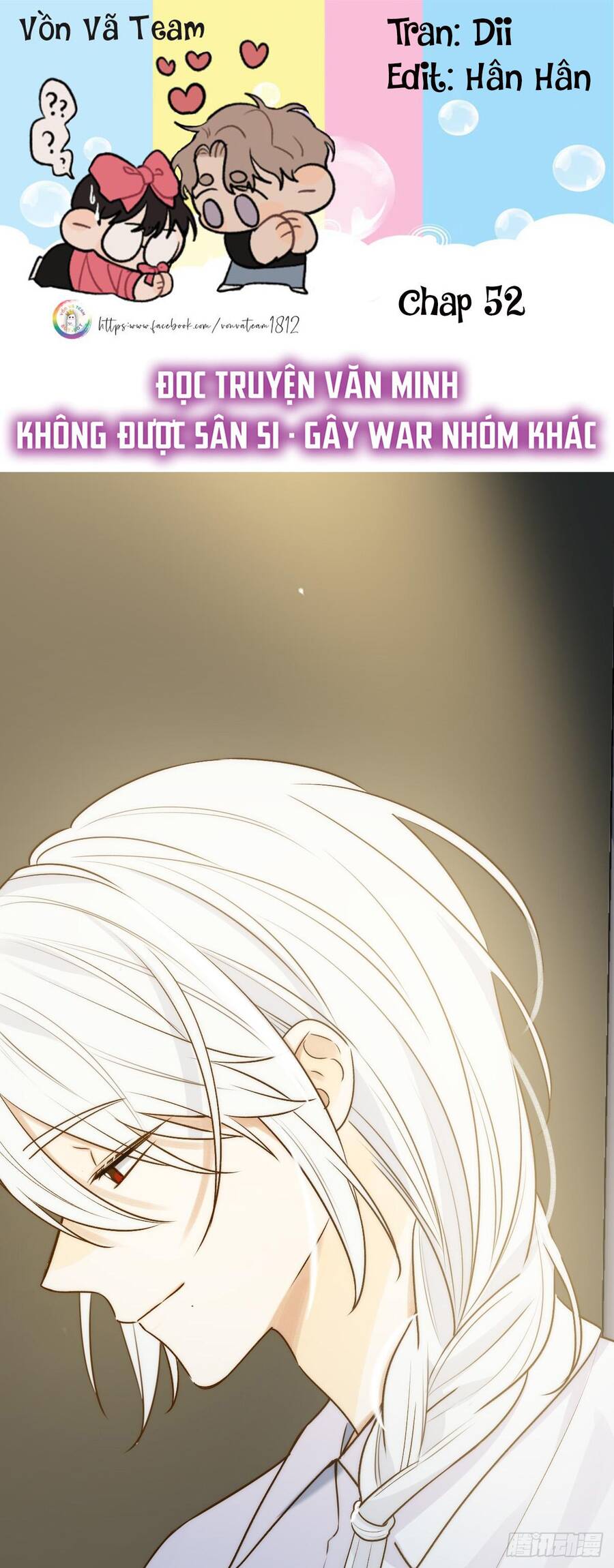 Chỉ Riêng Đuôi Là Không Được!!! Chapter 52 - 2