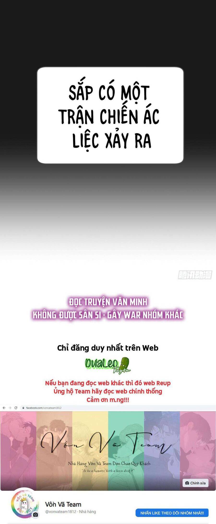 Chỉ Riêng Đuôi Là Không Được!!! Chapter 54 - 33