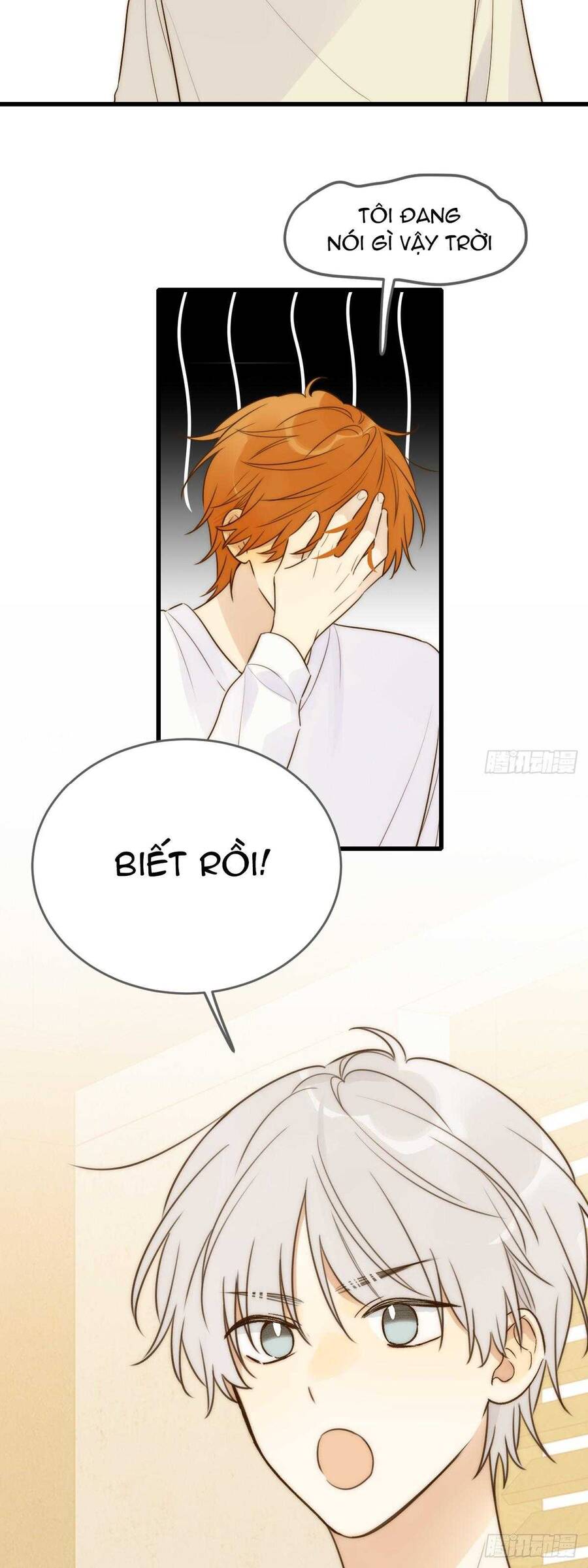 Chỉ Riêng Đuôi Là Không Được!!! Chapter 56 - 26