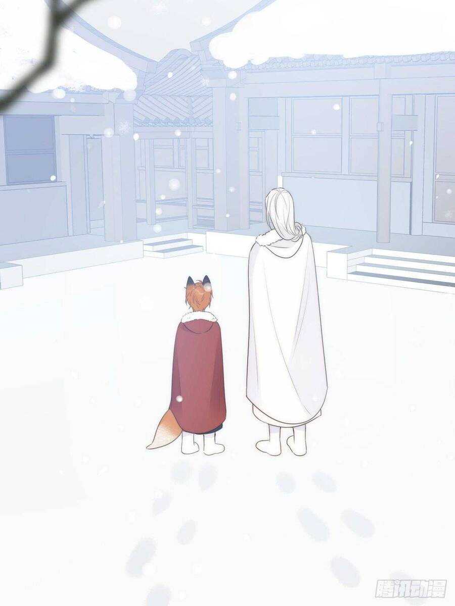 Chỉ Riêng Đuôi Là Không Được!!! Chapter 56 - 48