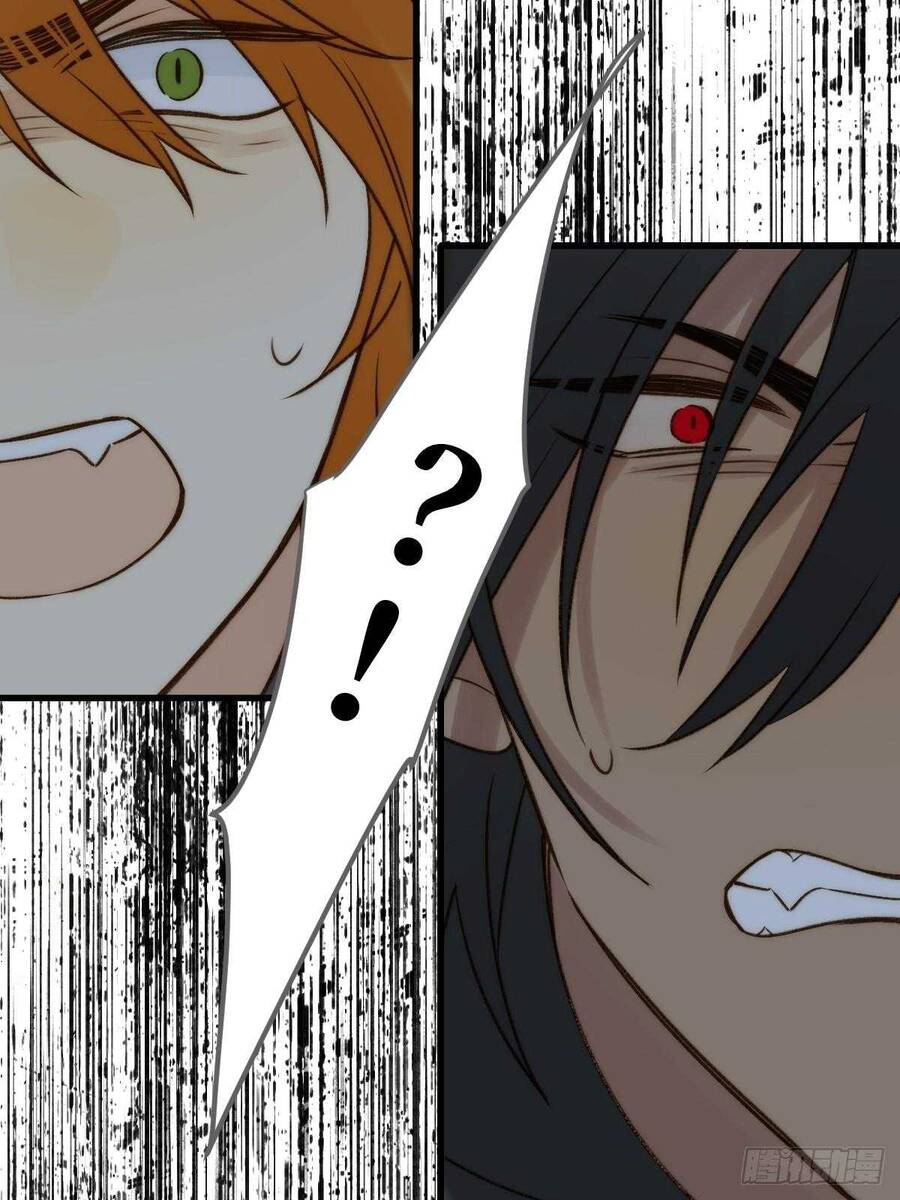 Chỉ Riêng Đuôi Là Không Được!!! Chapter 59 - 26