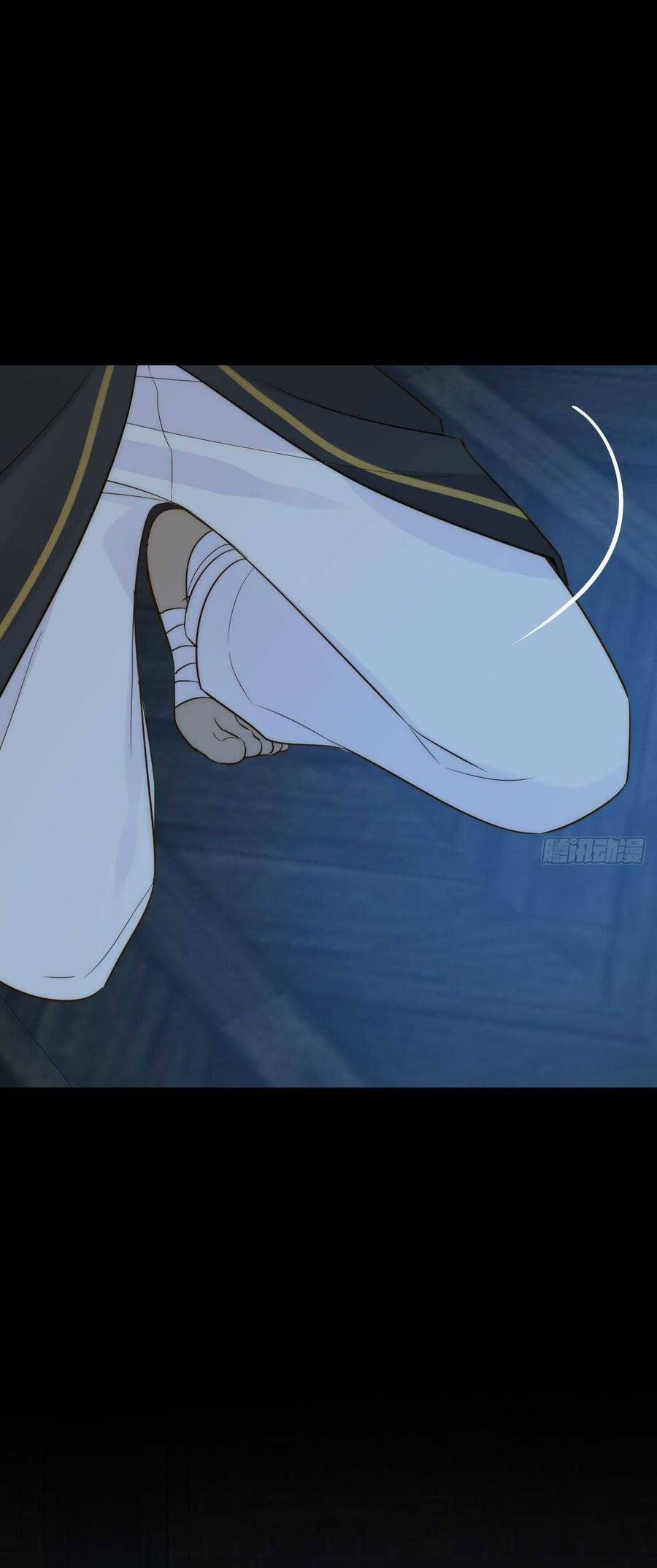 Chỉ Riêng Đuôi Là Không Được!!! Chapter 61 - 15