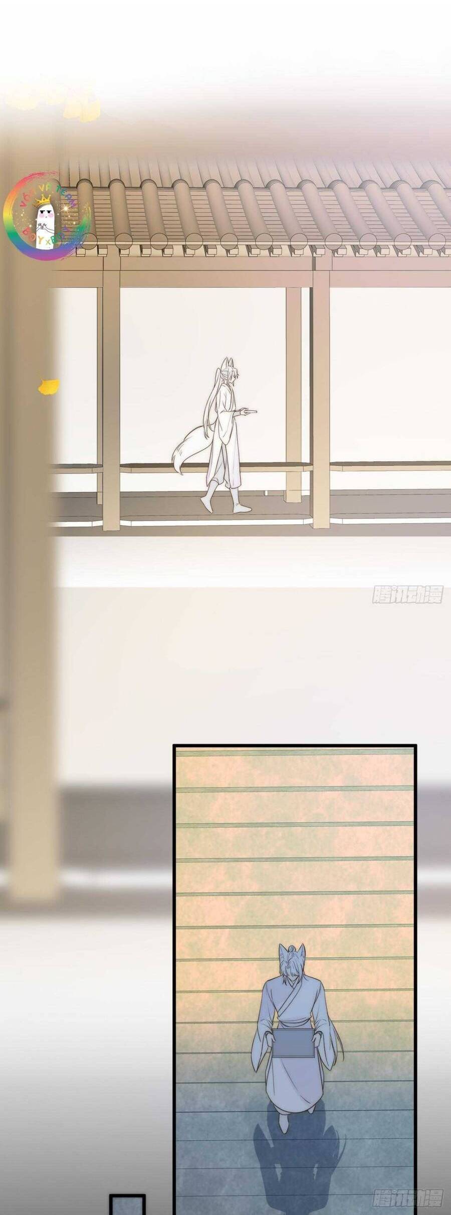 Chỉ Riêng Đuôi Là Không Được!!! Chapter 62 - 11