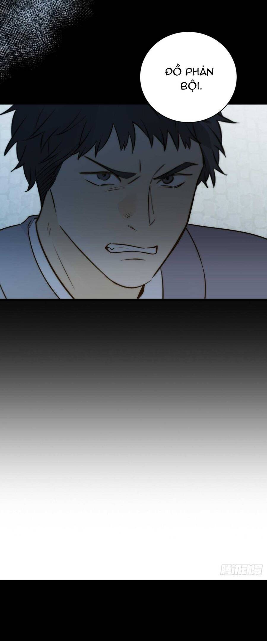 Chỉ Riêng Đuôi Là Không Được!!! Chapter 62 - 30