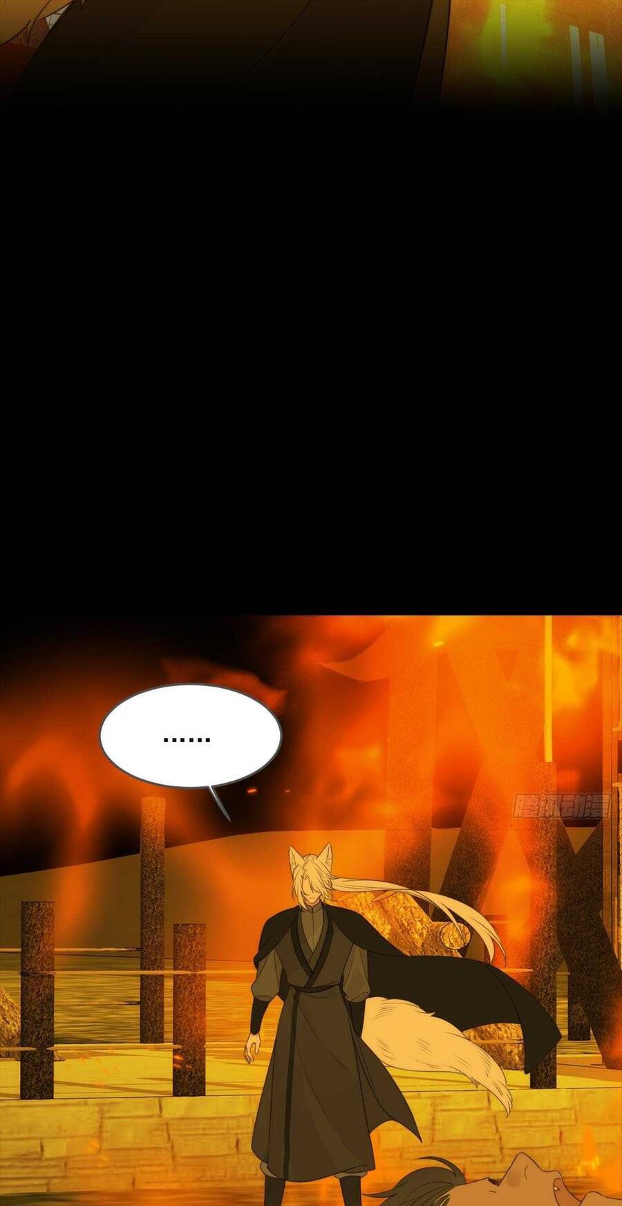 Chỉ Riêng Đuôi Là Không Được!!! Chapter 63 - 19