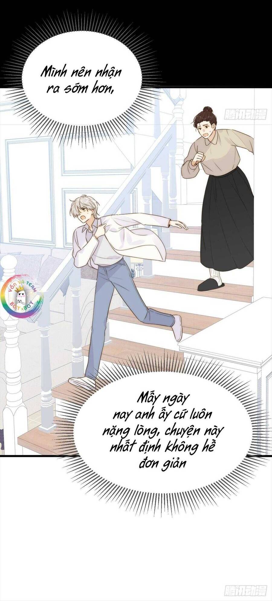 Chỉ Riêng Đuôi Là Không Được!!! Chapter 64 - 22