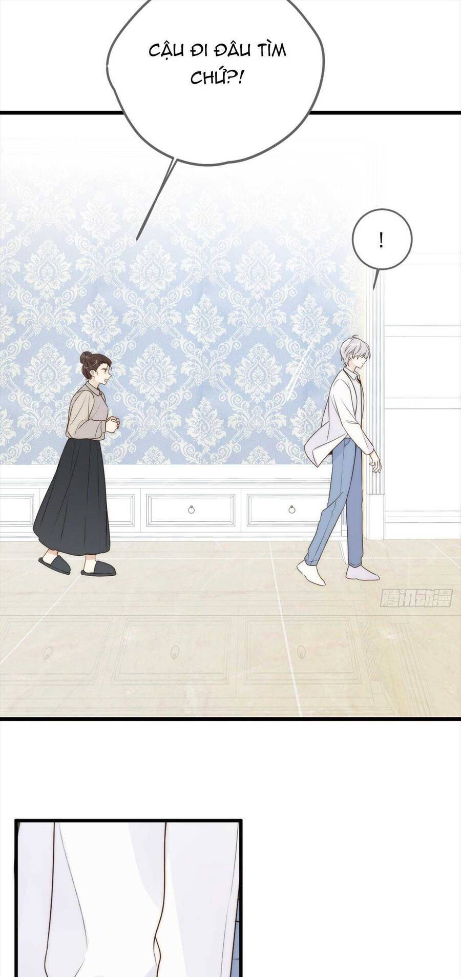 Chỉ Riêng Đuôi Là Không Được!!! Chapter 64 - 25