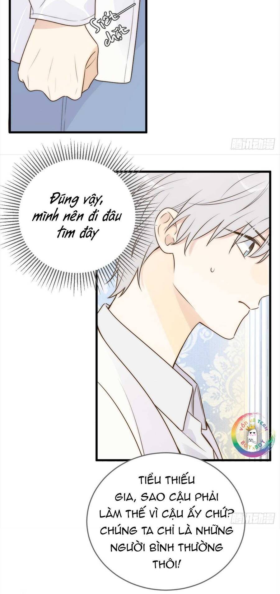 Chỉ Riêng Đuôi Là Không Được!!! Chapter 64 - 26