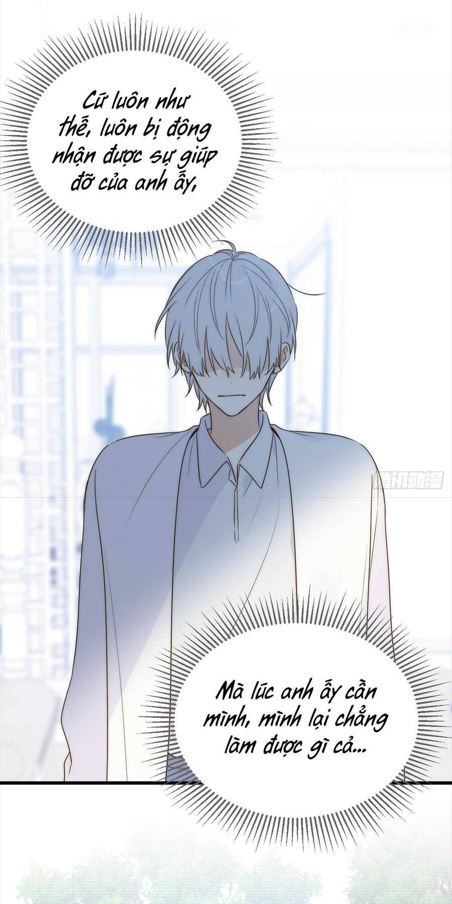 Chỉ Riêng Đuôi Là Không Được!!! Chapter 64 - 27