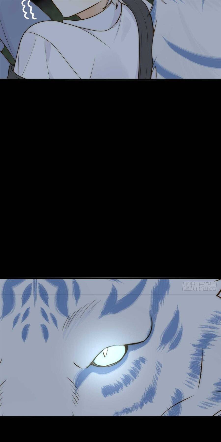 Chỉ Riêng Đuôi Là Không Được!!! Chapter 66 - 23