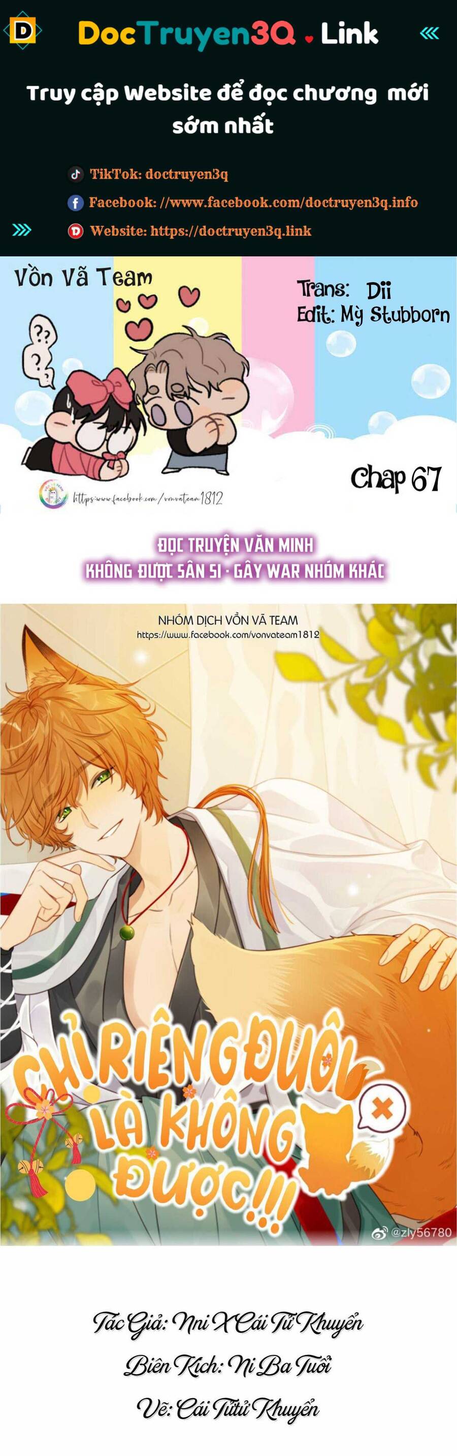 Chỉ Riêng Đuôi Là Không Được!!! Chapter 67 - 2