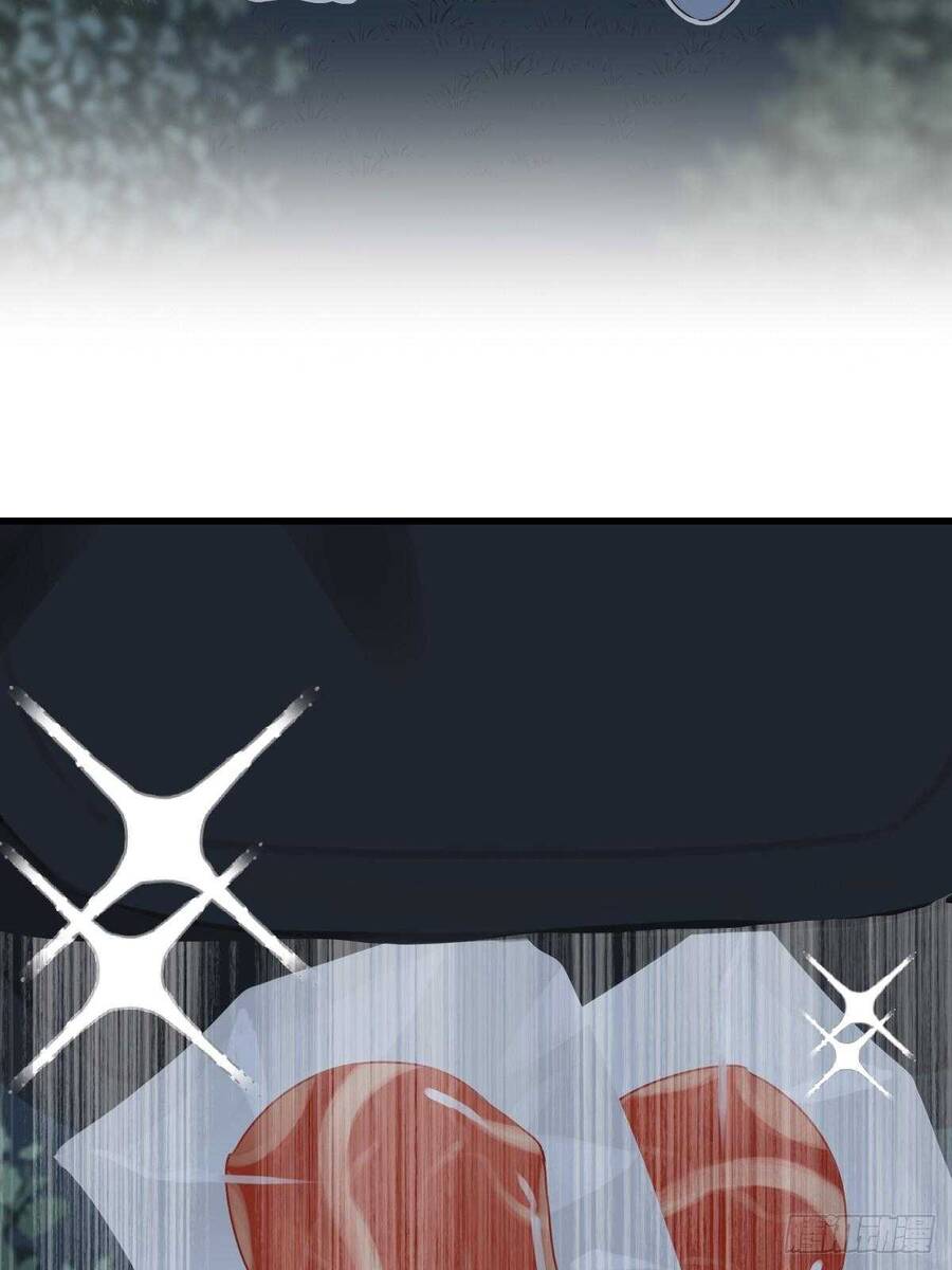 Chỉ Riêng Đuôi Là Không Được!!! Chapter 67 - 37