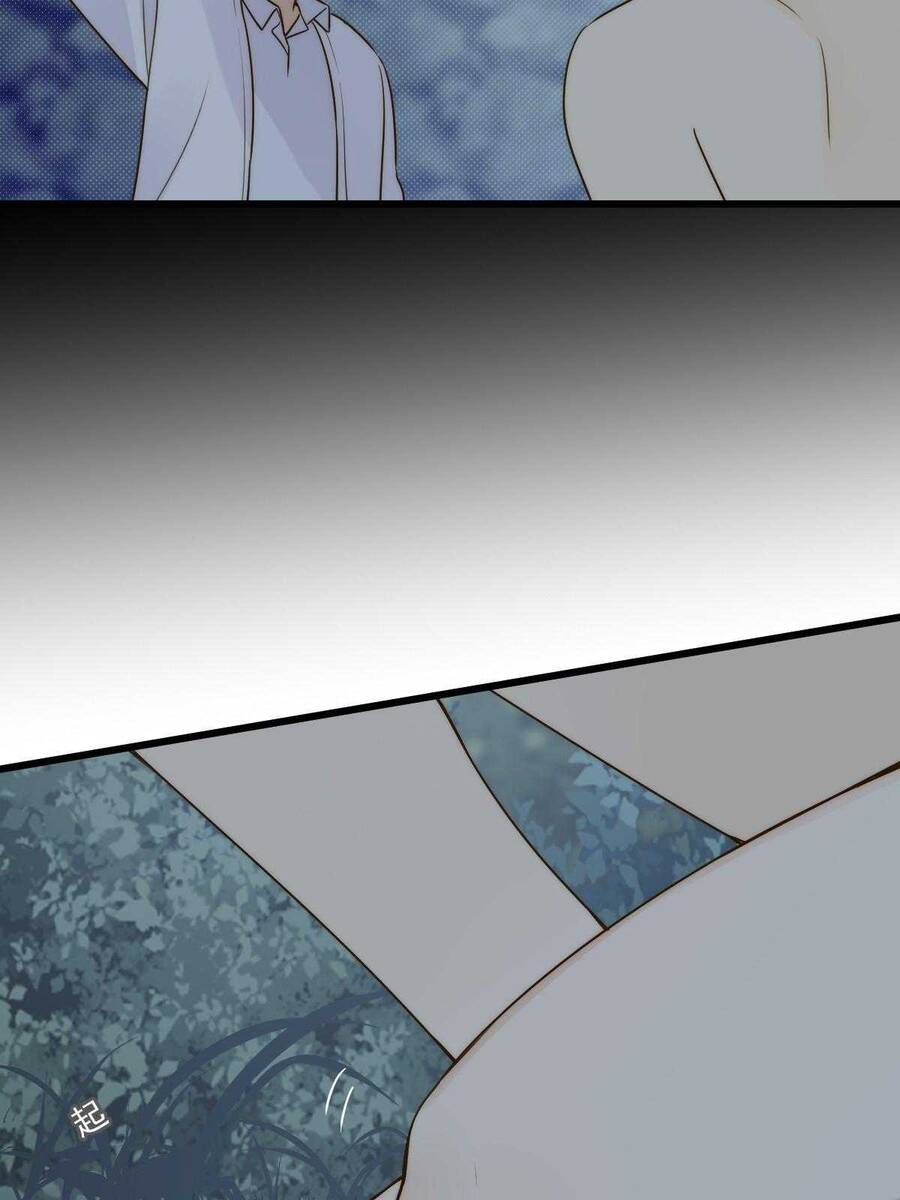 Chỉ Riêng Đuôi Là Không Được!!! Chapter 67 - 40