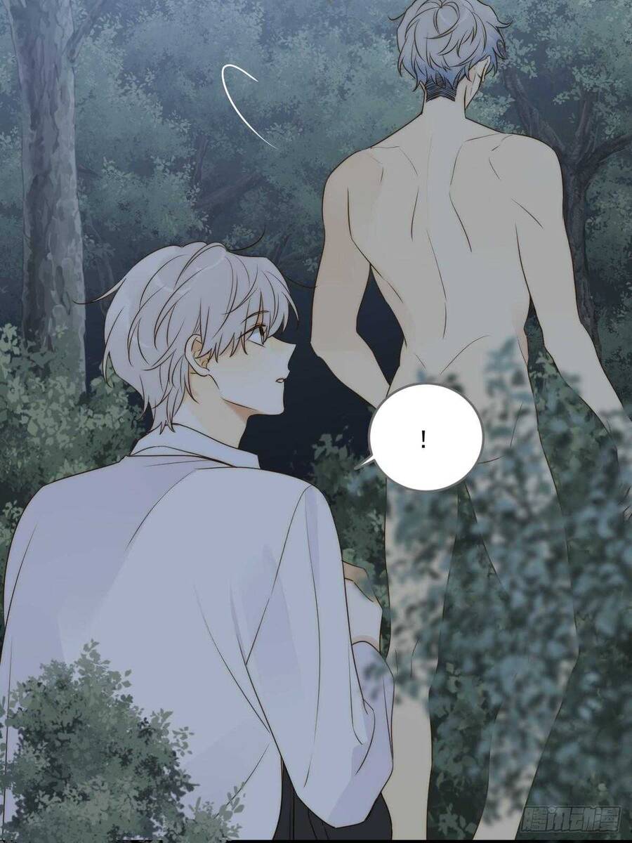 Chỉ Riêng Đuôi Là Không Được!!! Chapter 67 - 42