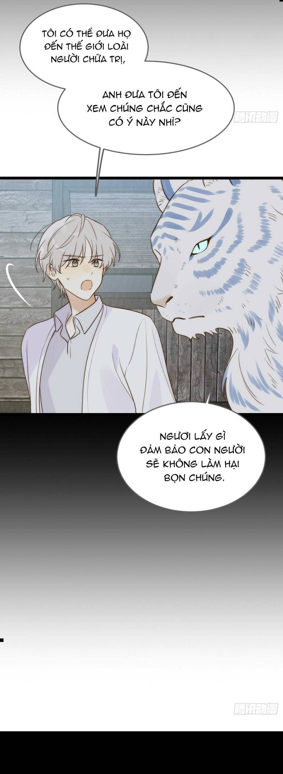 Chỉ Riêng Đuôi Là Không Được!!! Chapter 68 - 14