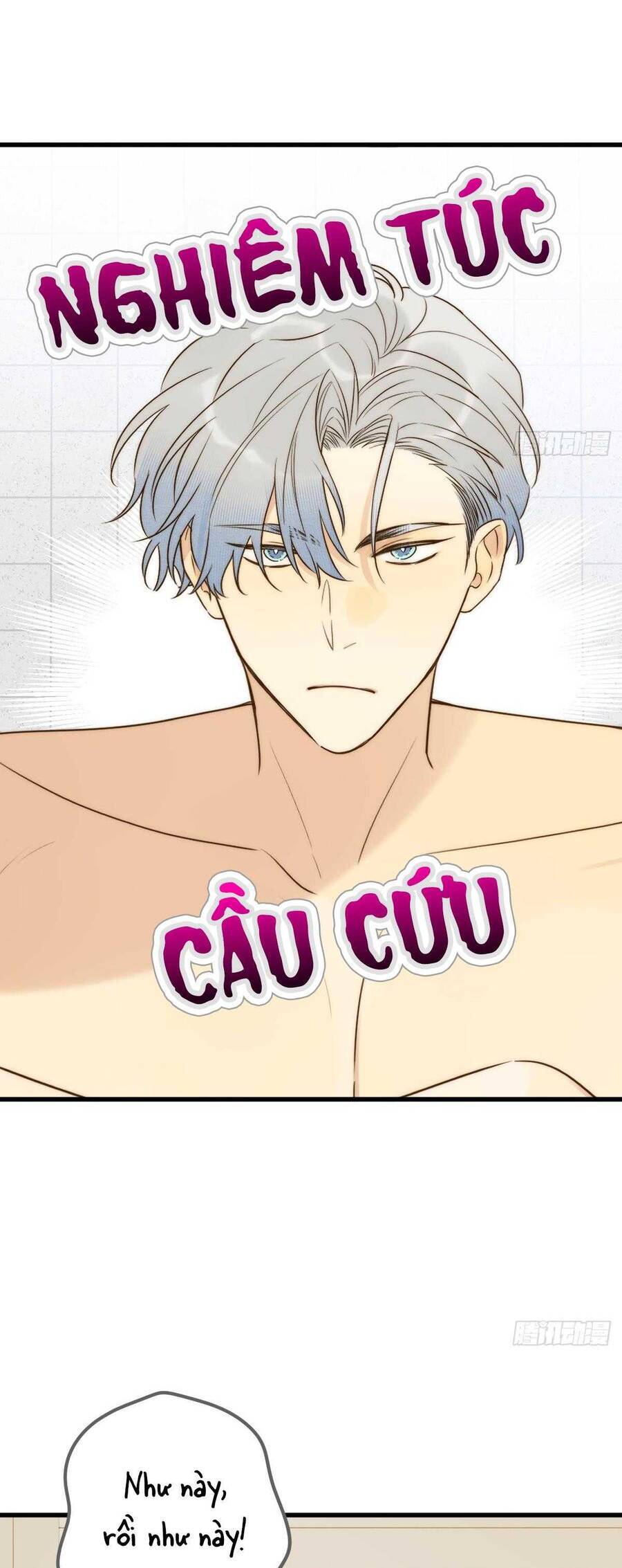 Chỉ Riêng Đuôi Là Không Được!!! Chapter 69 - 11