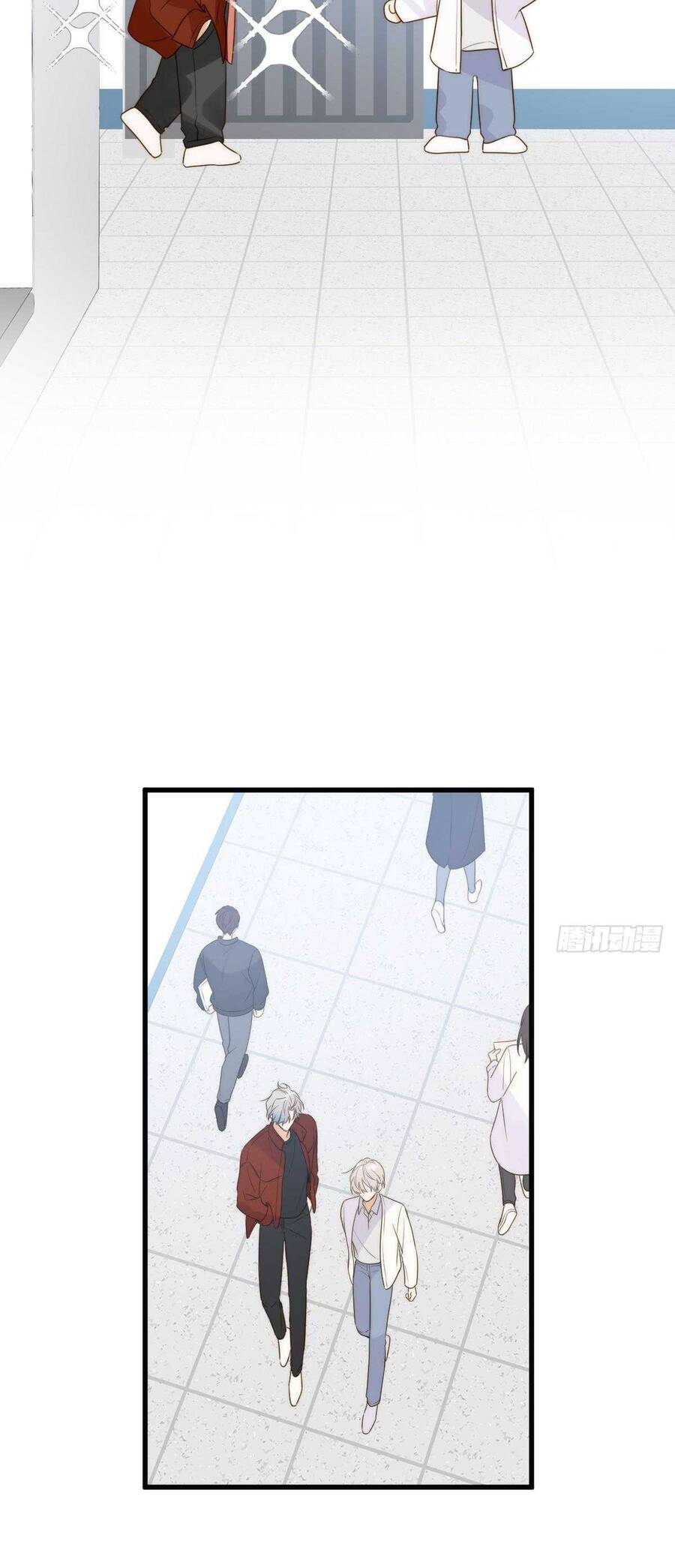 Chỉ Riêng Đuôi Là Không Được!!! Chapter 69 - 12