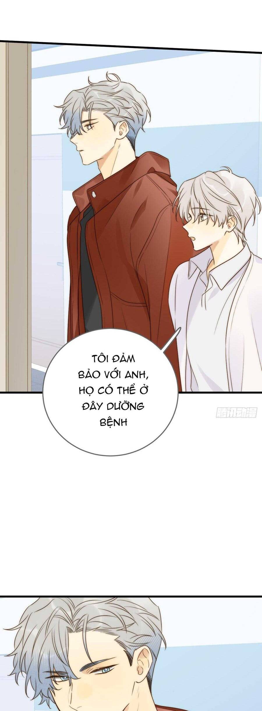 Chỉ Riêng Đuôi Là Không Được!!! Chapter 69 - 13