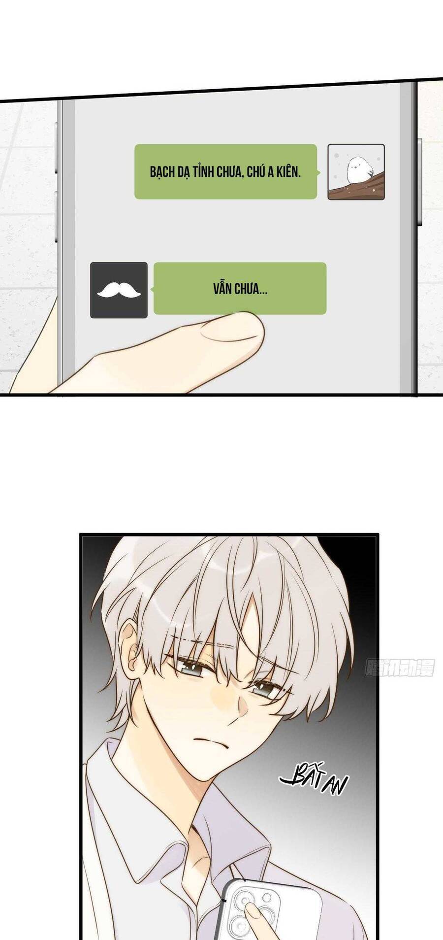 Chỉ Riêng Đuôi Là Không Được!!! Chapter 69 - 14