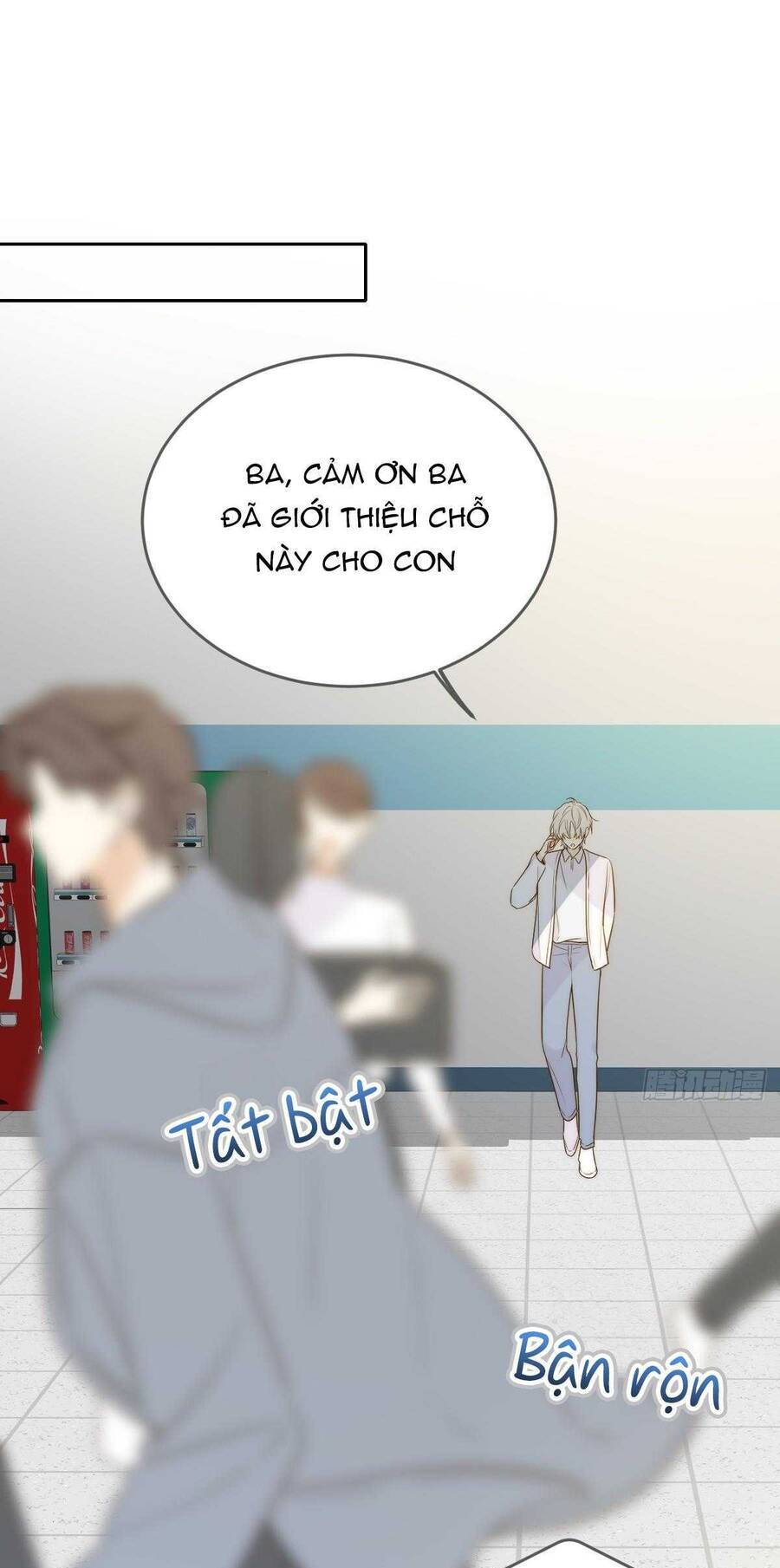 Chỉ Riêng Đuôi Là Không Được!!! Chapter 69 - 3