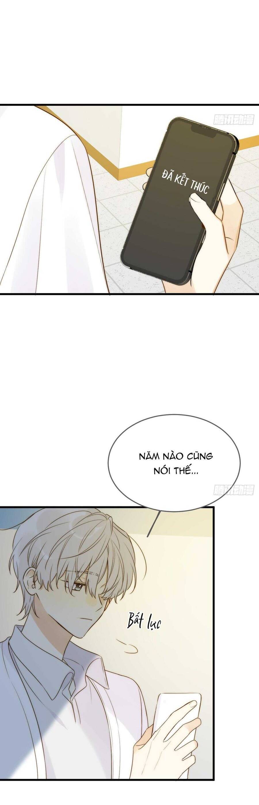 Chỉ Riêng Đuôi Là Không Được!!! Chapter 69 - 5