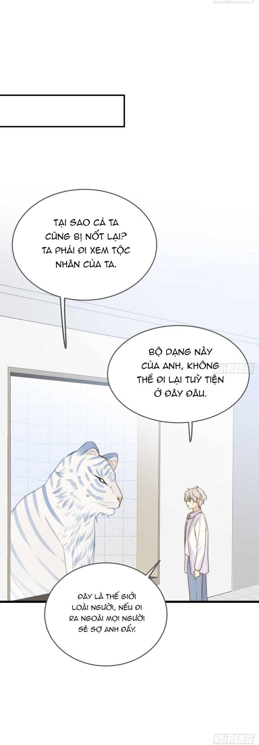 Chỉ Riêng Đuôi Là Không Được!!! Chapter 69 - 8